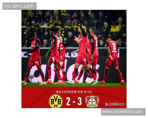 捷克与德国足球对决分析双方实力与战术特点的深度剖析